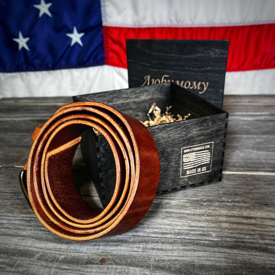 Black Gift Box. Engraving #7 En