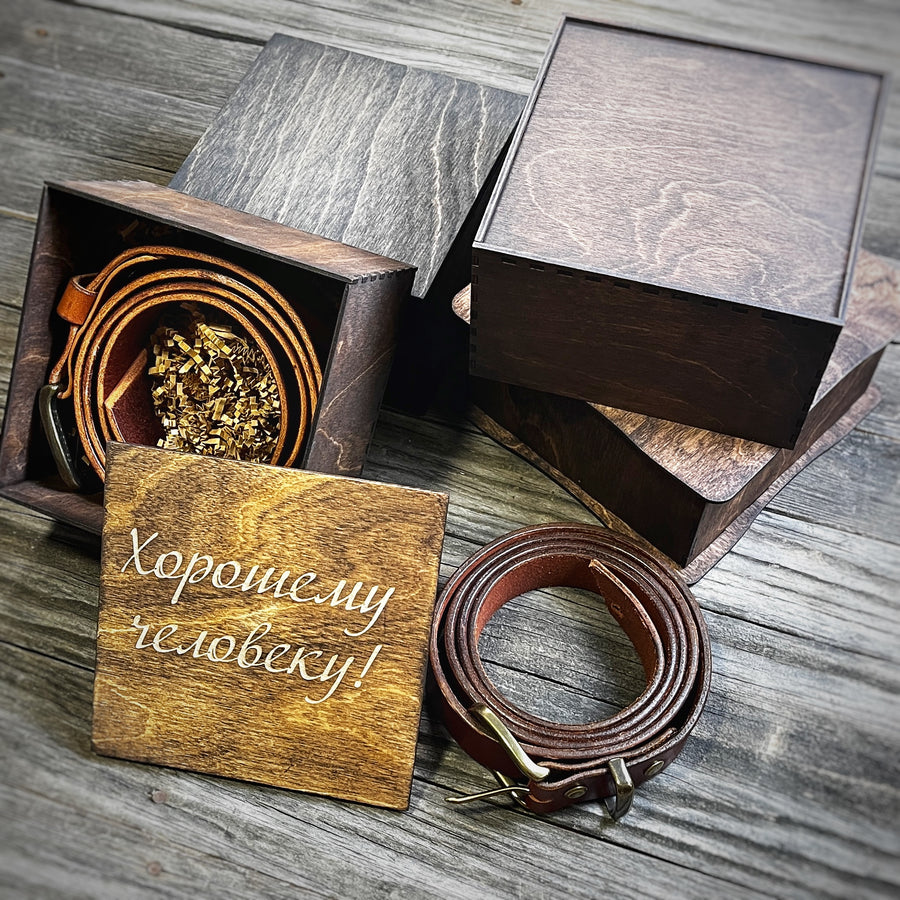 Gift Box. Engraving #3 Ru