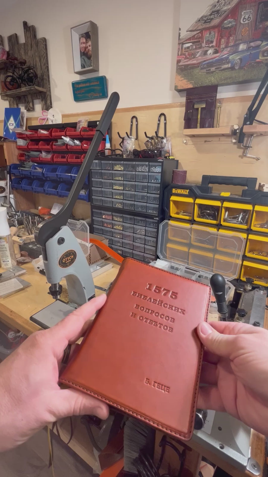 VIEW 'OG BIBLES' GALERY