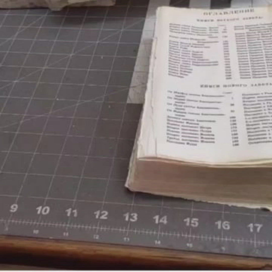 VIEW 'OG BIBLES' GALERY