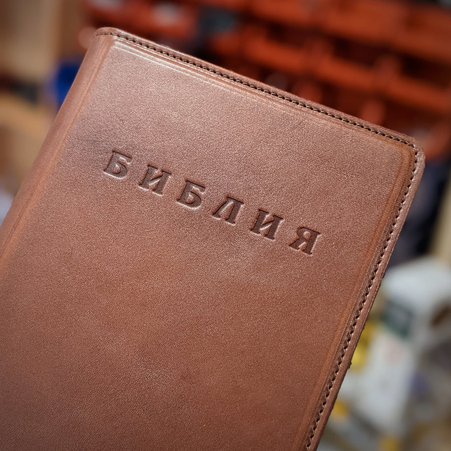 Step 6: Choose your embossing