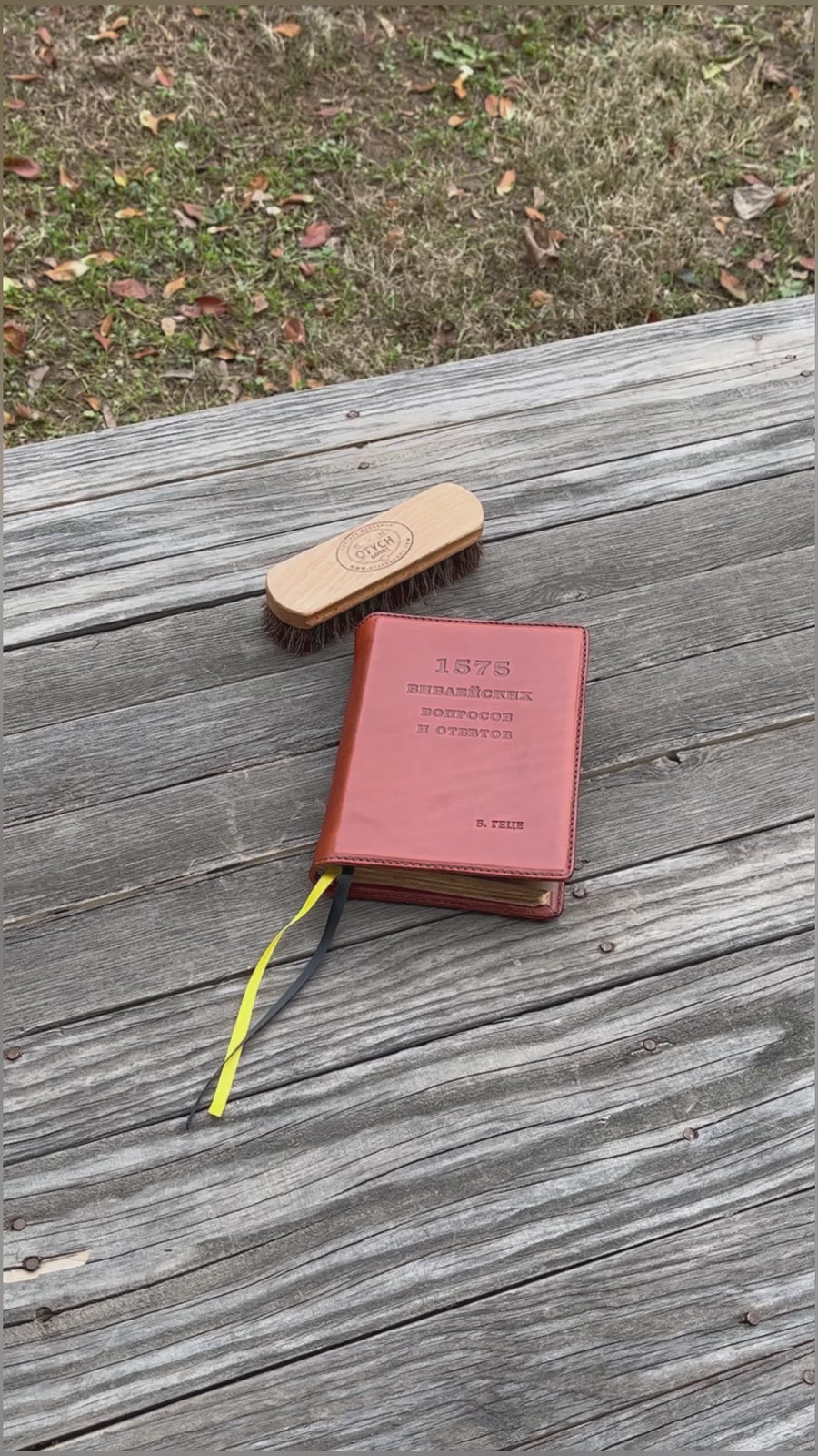 VIEW 'OG BIBLES' GALERY